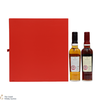 Macallan - Coronation (60th Anniversary) 2 x 35cl Thumbnail