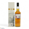 Glen Scotia - Campbeltown Harbour Thumbnail