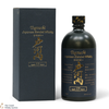 Togouchi - 15 Year Old Premium Blended Whisky Thumbnail