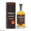 Mezan - Chiriqui Rum - Limited Edition Thumbnail