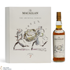 Macallan - The Archival Series - Folio 7 Thumbnail