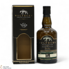 Wolfburn - 2014 Single Cask #835 - Tokinosakagura (75cl) Thumbnail