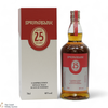 Springbank - 25 Year Old - Limited Edition 2022 Thumbnail