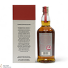 Springbank - 25 Year Old - Limited Edition 2022 Thumbnail