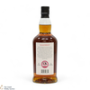 Kilkerran - 8 Year Old - Sherry Oak 2024 - Cask Strength 57.4% Thumbnail