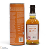 Balvenie - 17 Year Old - New Spanish Oak Cask #1 - A Collection of Curious Casks  Thumbnail