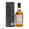 Balvenie - 17 Year Old - The Week of Peat Thumbnail