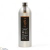 Ogilvy - Batch Year 2022 - Scottish Potato - Vodka (50cl) Thumbnail