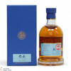 Kilchoman - Fèis Ìle 2023 Release - 100% Islay casks Thumbnail