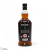 Springbank - 15 Year Old Thumbnail