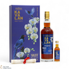 Kavalan - Solist - Vinho Barrique - Single Cask Strength (70cl & 5cl - 54%) Thumbnail