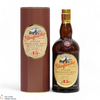 Glenfarclas - 15 Year Old Thumbnail