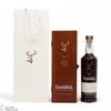 Glenfiddich - 25 Year Old Sherry Butt #8389 - Distillery Exclusive Thumbnail