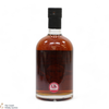 Oishii Wisukii - 43 Year Old Blended Whisky - Highlander Inn Thumbnail