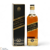 Johnnie Walker - Black Label - Extra Special (75cl) Thumbnail