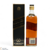 Johnnie Walker - Black Label - Extra Special (75cl) Thumbnail