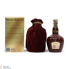 Chivas - Royal Salute - 21 Year Old - Ruby Flagon Thumbnail