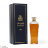 Glamis Castle - 25 Year Old - Royal Crystal Decanter Thumbnail