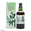 Hakushu - Spanish Oak - The Kogei Collection 2024 Thumbnail