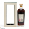 Arran - 24 Year Old - Premium Cask #1996/862 - The Whisky Shop London Thumbnail