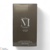 Macallan - M Decanter - 2018 Release Thumbnail