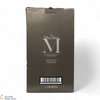 Macallan - M Decanter - 2018 Release Thumbnail