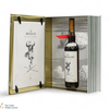 Macallan - The Archival Series - Folio 6 Thumbnail