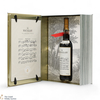 Macallan - The Archival Series - Folio 4  Thumbnail