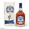 Chivas Regal - 18 Year Old - Japanese Oak Finish - Travellers Exclusive (1L) Thumbnail