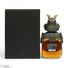 Nikka - Gold & Gold Samurai 75cl Thumbnail