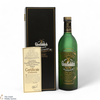 Glenfiddich - Centenary Limited Edition (75cl) Thumbnail