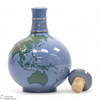 Glenturret - 25 Year Old - Wade Globe Decanter Thumbnail