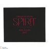 Macallan x Cirque du Soleil - Acorn Glasses Thumbnail