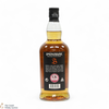 Springbank - 10 Year Old Thumbnail