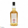 Kilkerran - 8 Year Old - Bourbon Oak 2022 - Cask Strength 55.8% Thumbnail