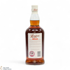 Longrow - 11 Year Old Red Tawny Port Cask Matured 2022 Thumbnail