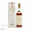 Macallan - 12 Year Old - Limited Edition Tin Thumbnail