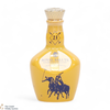 Chivas - Royal Salute - 21 Year Old - The Jodhpur Polo Edition (5cl) Thumbnail