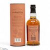 Balvenie - 15 Year Old - Madeira Cask Finish Thumbnail