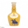 Chivas - Royal Salute - 21 Year Old - The Jodhpur Polo Edition (5cl) Thumbnail