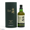 Hakushu - 18 Year Old - Peated Malt - Tsukuriwake 2024 Limited Edition Thumbnail