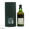 Hakushu - 18 Year Old - Peated Malt - Tsukuriwake 2024 Limited Edition Thumbnail