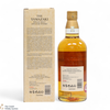 Yamazaki - Golden Promise - Tsukuriwake 2024 Limited Edition Thumbnail