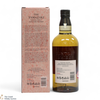 Yamazaki - Islay Peated Malt - Tsukuriwake 2024 Limited Edition Thumbnail