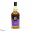 Springbank - 18 Year Old - 2024 Thumbnail