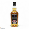 Springbank - 18 Year Old - 2024 Thumbnail