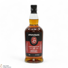 Springbank - 12 Year Old - Cask Strength 57.2% 2024 Thumbnail