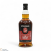 Springbank - 12 Year Old - Cask Strength 57.2% 2024 Thumbnail