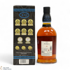 Foursquare - Doorly's -  XO Barbados Rum Thumbnail