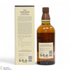 Yamazaki - Distiller's Reserve Thumbnail